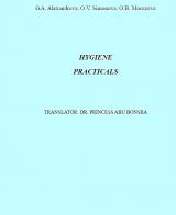 Hygiene : practicals