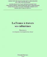 La France à travers ses culturèmes
